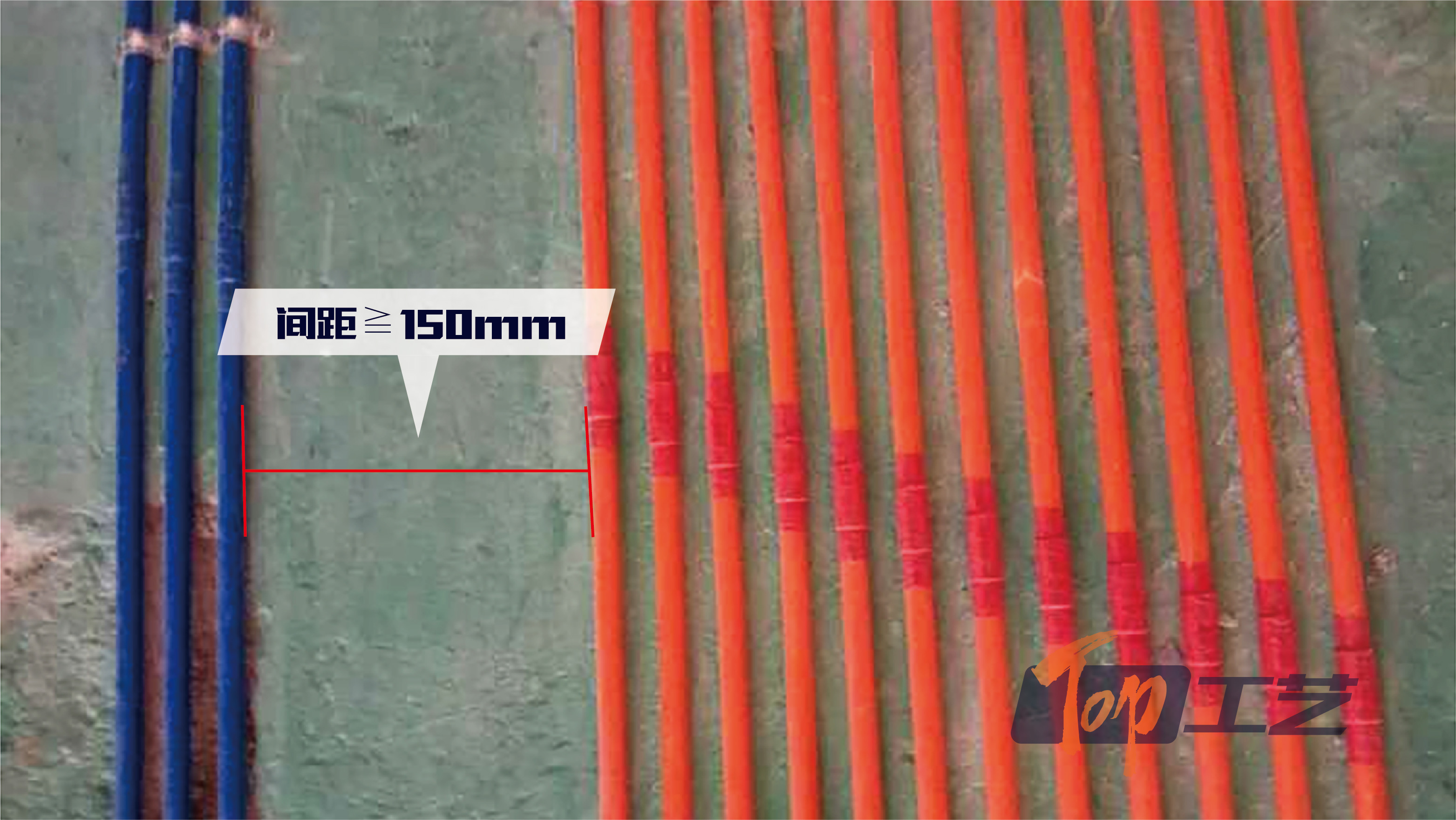 13、強(qiáng)弱電間距