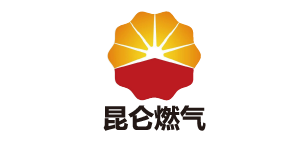 昆侖燃氣